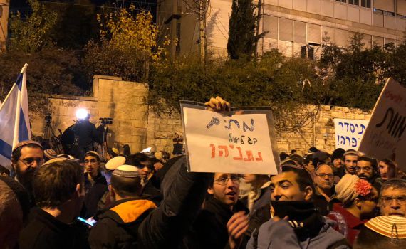 מחר מול הממשלה: "עיקר העיסוק, ארגוני לוויות"