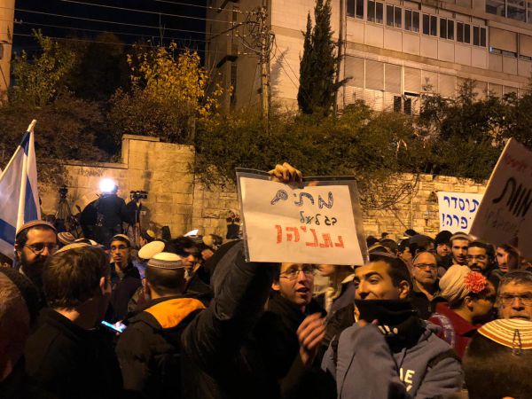 מחר מול הממשלה: "עיקר העיסוק, ארגוני לוויות"