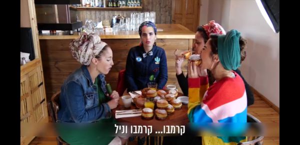 המתנחלות מכריעות: סופגניות או דיאטה? צפו