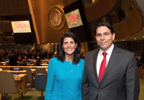 "תתביישו לכם": האו"ם דחה הצעה לגינוי חמאס