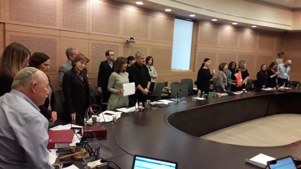 צפו: עצרו את הדיונים בכנסת מחאה על רצח נשים