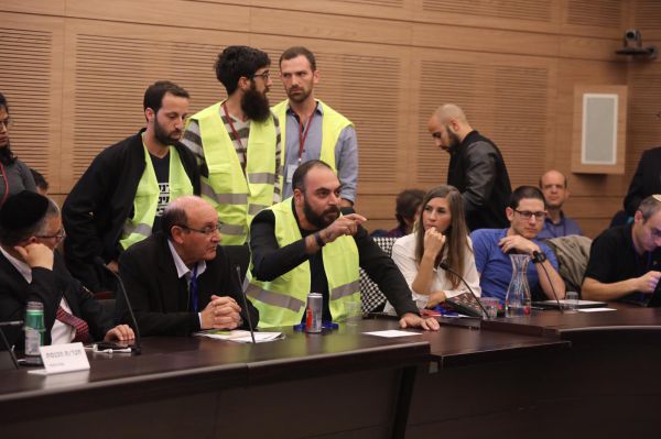 מחאת האפודים הצהובים הגיע לכנסת