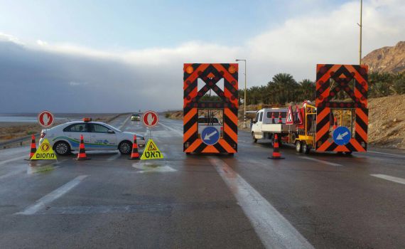 לקראת הסערה: המשטרה מזהירה את הנהגים