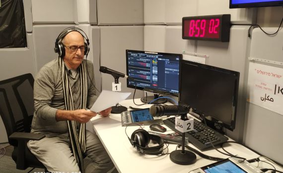 כאן, לא מודיעין: התאגיד נכנס לבניין החדש בירושלים