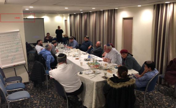 הנהלת האיחוד הלאומי התכנסה לדון בבחירת היו"ר