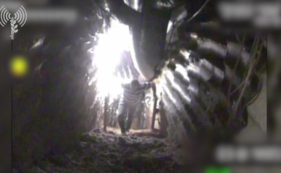 צפו: צה"ל חשף מנהרה וגילה בתוכה מחבלים