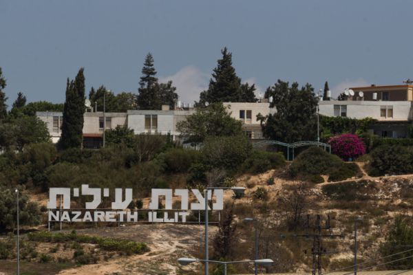 שם חדש לנצרת עילית: אלה השמות שעלו לגמר