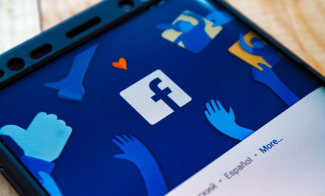  אופס: מיליוני תמונות בפייסבוק נחשפו בטעות