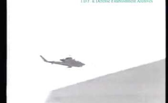 צפו בתיעוד: 30 שנה לחיסול מפקדת אחמד ג'יבריל