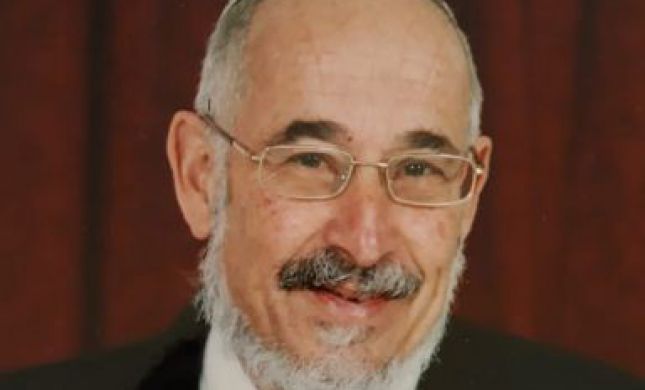  בגיל 77: הרב יהודה שביב הלך לעולמו