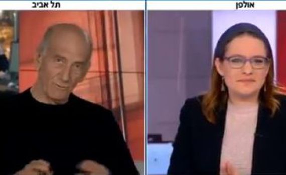 צפו: אולמרט מכנה את סיוון רהב מאיר: "ימין קיצוני"