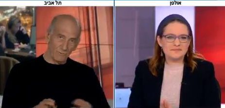 צפו: אולמרט מכנה את סיוון רהב מאיר: "ימין קיצוני"