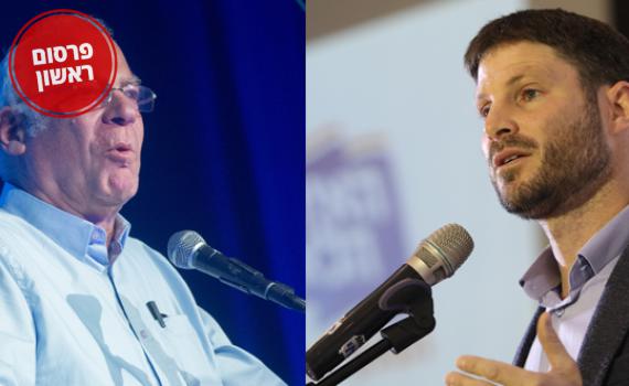 יועצי אריאל התפטרו, מקורבו של סמוטריץ' דחה את המינוי