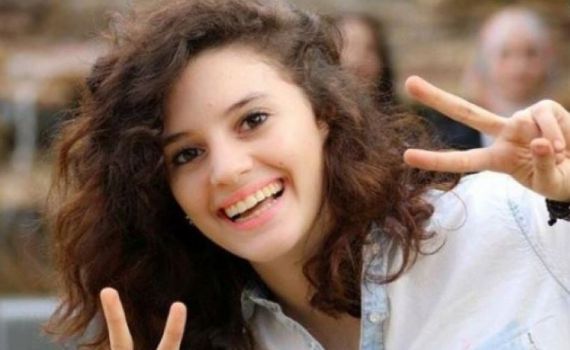כתב אישום הוגש נגד רוצח הישראלית באוסטרליה
