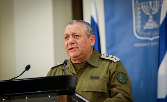 נפרדים מהרמטכ"ל: צמרת המדינה הצדיע לאייזנקוט