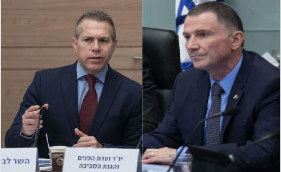 פאדיחה של ארדן הפכה לתגובה מצחיקה של אדלשטיין