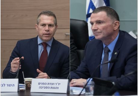 פאדיחה של ארדן הפכה לתגובה מצחיקה של אדלשטיין