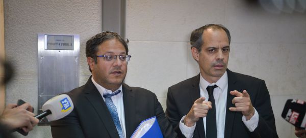 עו"ד של העצורים: החקירה גובלת בהטרדה מינית