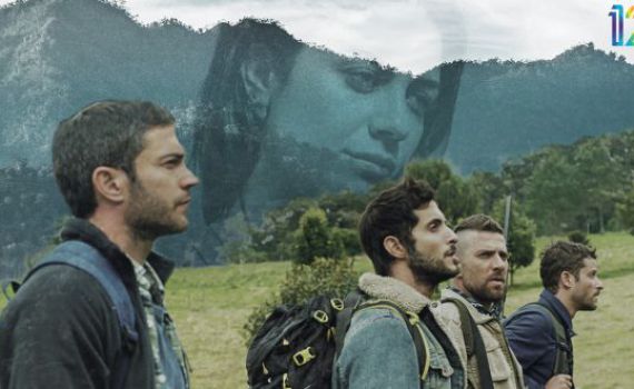 אחרי פאודה: סדרה ישראלית נוספת הושקה בנטפליקס