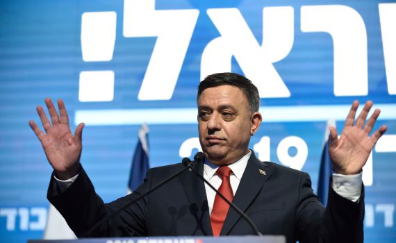 מפלגת העבודה: 44 מועמדים להיכנס לכנסת