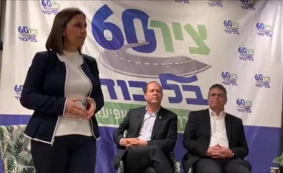 גמליאל: "לא נחזור לעזה"; תושב גוש קטיף התרעם