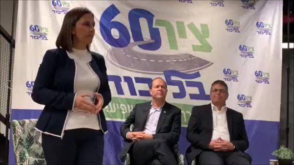 גמליאל: "לא נחזור לעזה"; תושב גוש קטיף התרעם