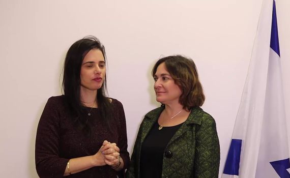 איך מבטאים את השם של הרכש החדש של בנט ושקד?