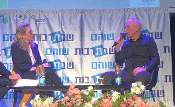 גלנט על גנץ: "שמונה מילים ופוסטר זה לא מספיק"