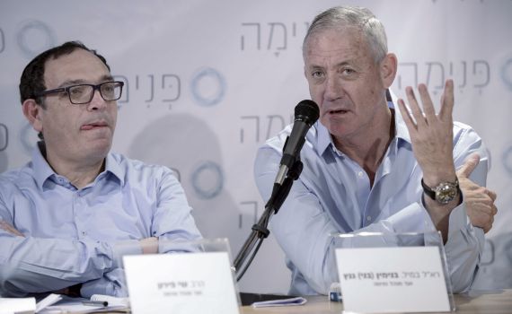 גנץ מגיב: "נתניהו לא יהיה שר אוצר בממשלתי"