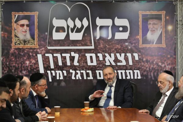 דרעי: "גם עם כתב אישום, נמליץ רק על נתניהו"