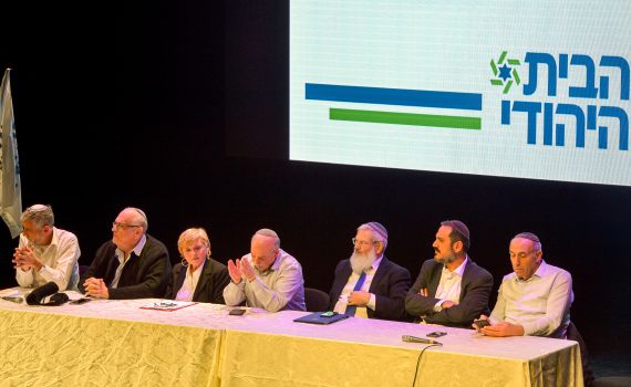 בבית היהודי נערכים: "התחדשות או התרסקות"