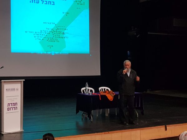 "בגוש קטיף כאבנו את הפגיעה הנוראית בישראל"