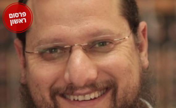 הפגישה והריצה: הרב יצחק נריה יהיה יו"ר הבית היהודי?