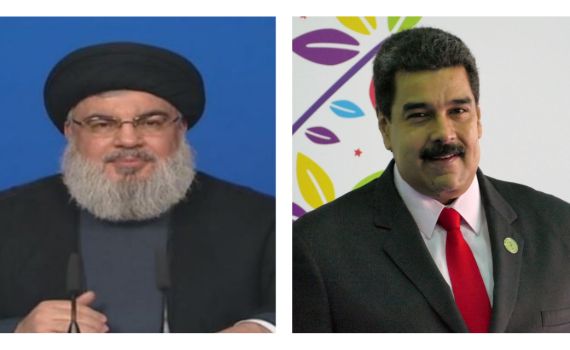 נגד ארה"ב: חיזבאללה הודיע על תמיכה בנשיא ונצואלה