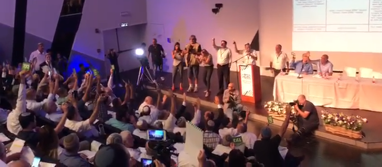 צעירי הבית היהודי דורשים שריון ברשימה לכנסת