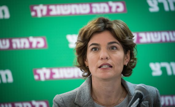 מבקר המדינה: הלאומיאדה תובא בחשבון בביקורת הליכוד