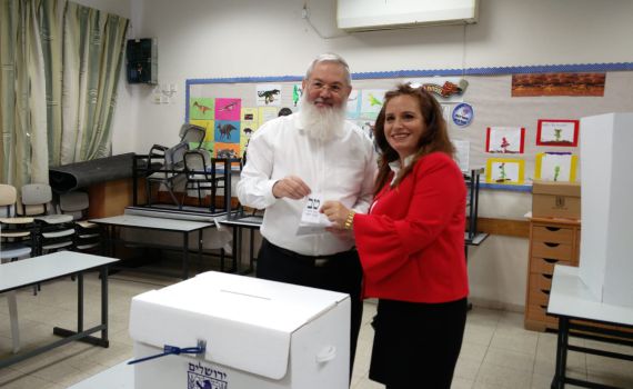 תמיכה מפתיעה של חגית משה: "זמן למפלגה אחת"