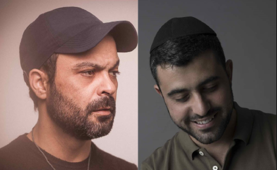 ואו: עמיר בניון וישי ריבו באיחוד חדש ומפתיע• צפו