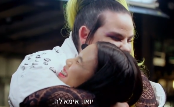 מרגש: המפגש עם שלוה שגרם לנטע ברזילי לבכות