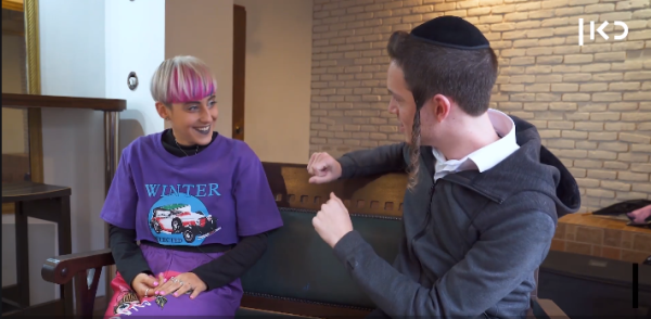 הגזים לגמרי: הרגע שמלך עבר את הגבול