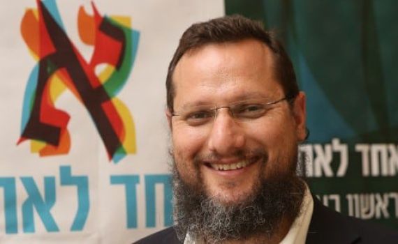 חג השבועות: לכוון את השעון |  הרב יצחק נרי'ה