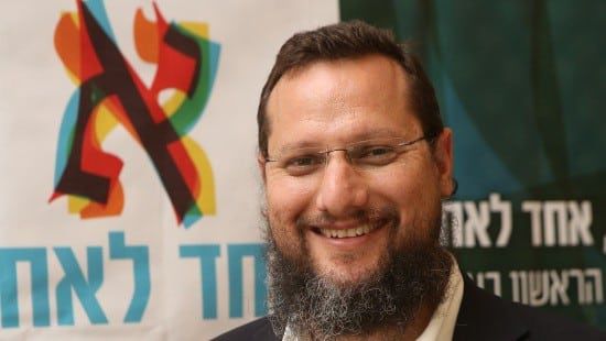 חג השבועות: לכוון את השעון |  הרב יצחק נרי'ה