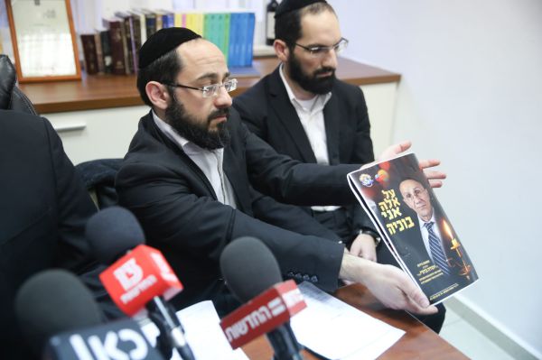 ילדי הזוג כדורי שנרצחו: "שב"כ נמנע מלחקור"