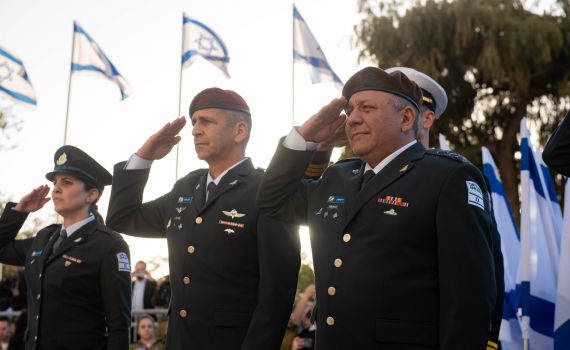 'פקודת היום' ששיגר הרמטכ"ל החדש לחיילים
