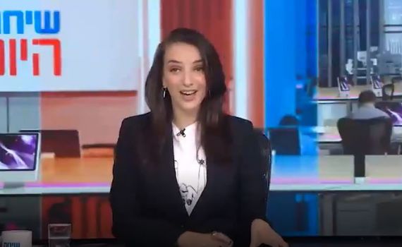 לראשונה: חצי מיליון איש קיימו הפגנה וירטואלית