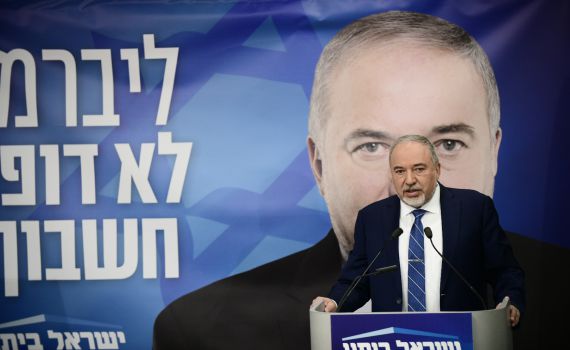 הח"כים החרדים מתרעמים על ליברמן: אפס עשייה"