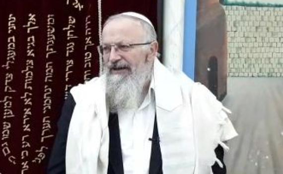 הרב אליהו: תרבות ישראל היא בניין המשפחה. צפו