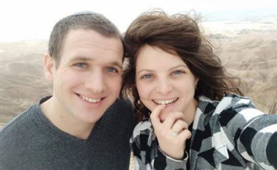 מזל טוב: המגיש הסרוג מגל"צ התארס