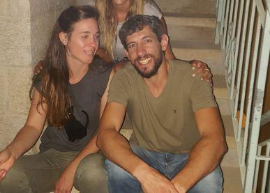 שמחה מהולה בכאב: יתומי הפיגועים  התארסו