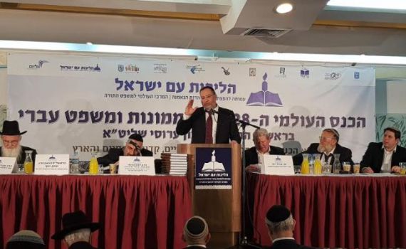 "שמנו לנו למטרה להביא את עולם ההלכה לכל מבקש ה'"